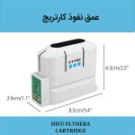 دستگاه هایفو اولترا 5 کارتریج کلینیکی - Image 6