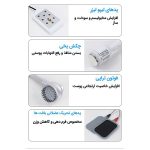 دستگاه لاغری آر اف کویتیشن 9 هندپیس - Image 7