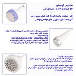 دستگاه لاغری آر اف کویتیشن 6 کاره ایستاده 5D - Image 6
