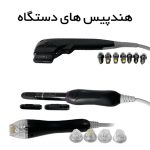 دستگاه هایفو اولترافورمر Black 13D سه هندپیس - Image 3