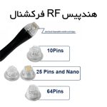 دستگاه هایفو اولترافورمر Black 13D سه هندپیس - Image 5