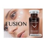 کوکتل دور چشم F-EYE CONTOUR فیوژن - Image 4